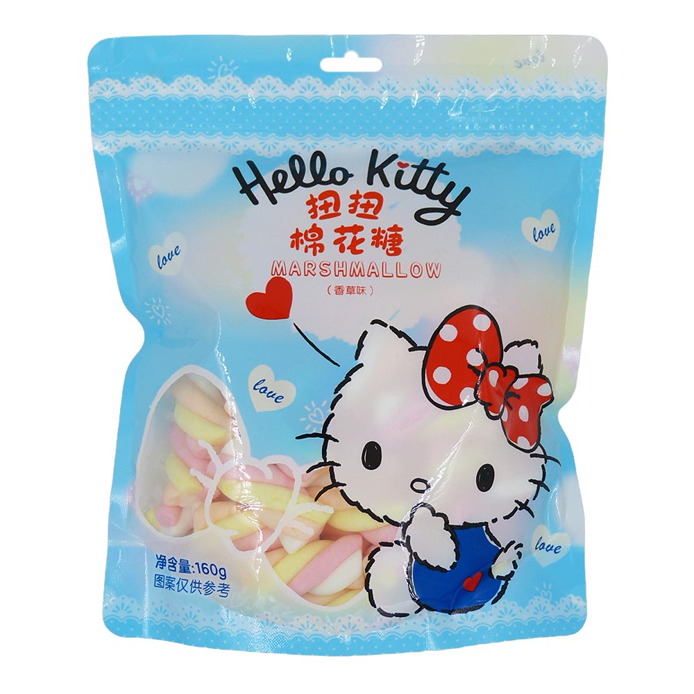 Marshmallow Sabor Baunilha 160g