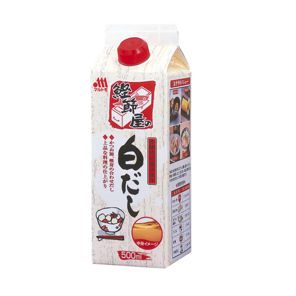 Preparo Concentrado para Caldo Bonito Katsuo-Ya No Shiro Dashi 500ml Marutomo