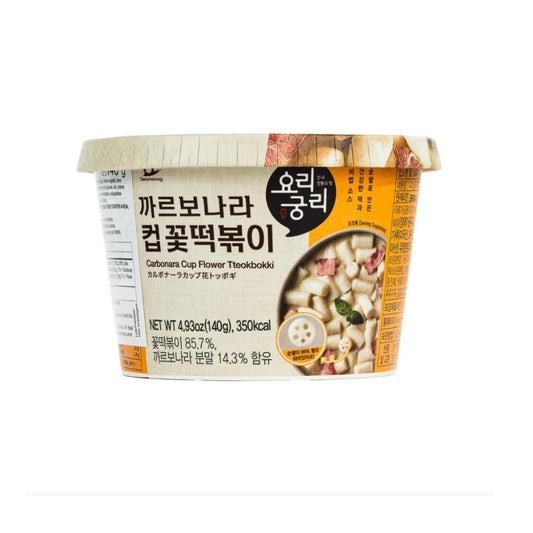 Massa de Arroz Carbonara Cup Flower Tteokbokki 140g Semchorong