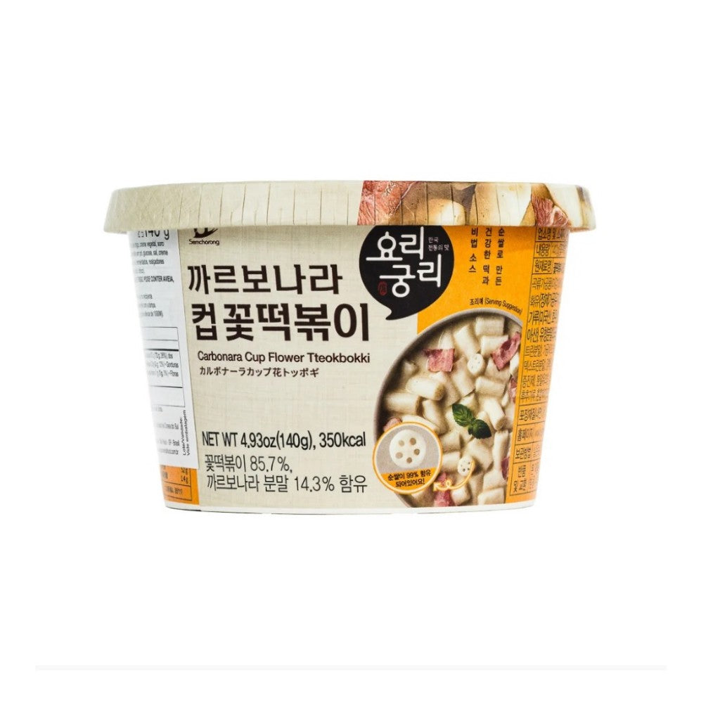 Massa de Arroz Carbonara Cup Flower Tteokbokki 140g Semchorong