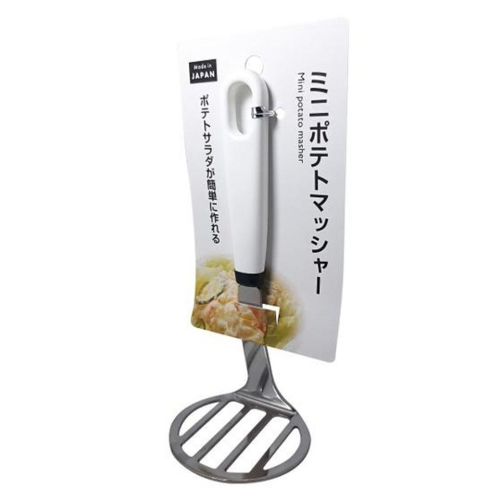 Mini Amassador de Legumes Aço Inox 15,5cm Jirosan