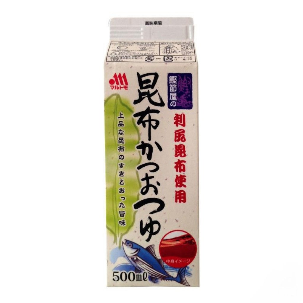 Molho Tsuyu à Base de Peixe e Alga Kombu 500ml Marutomo
