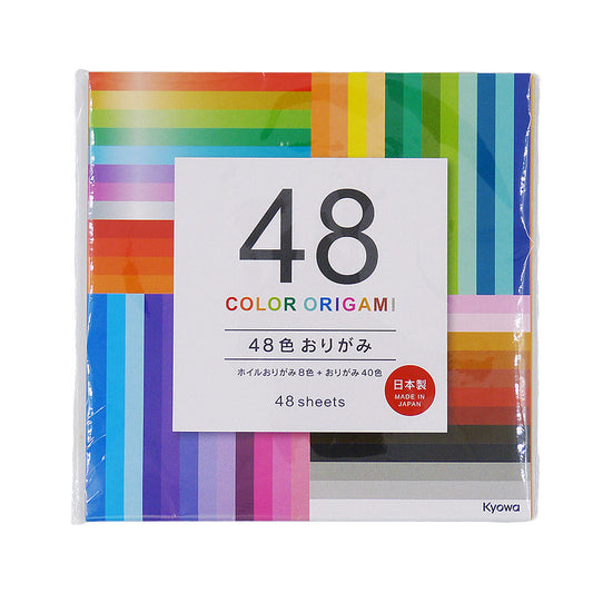 Papel Para Origami 48 Cores 150x150mm