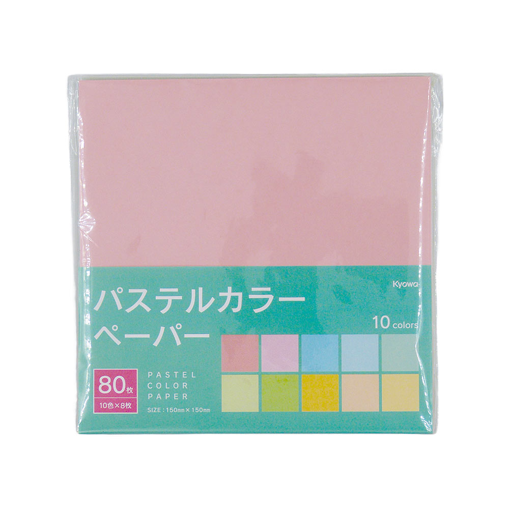 Papel Para Origami 80 Folhas Cores Pastel 150x150mm