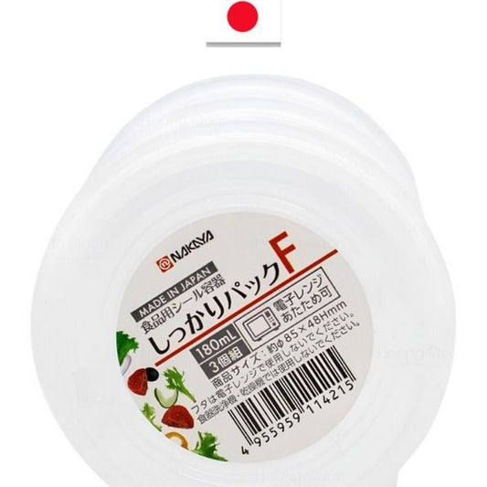 Pote de Plástico Modelo F com 3un 180ml Nakaya