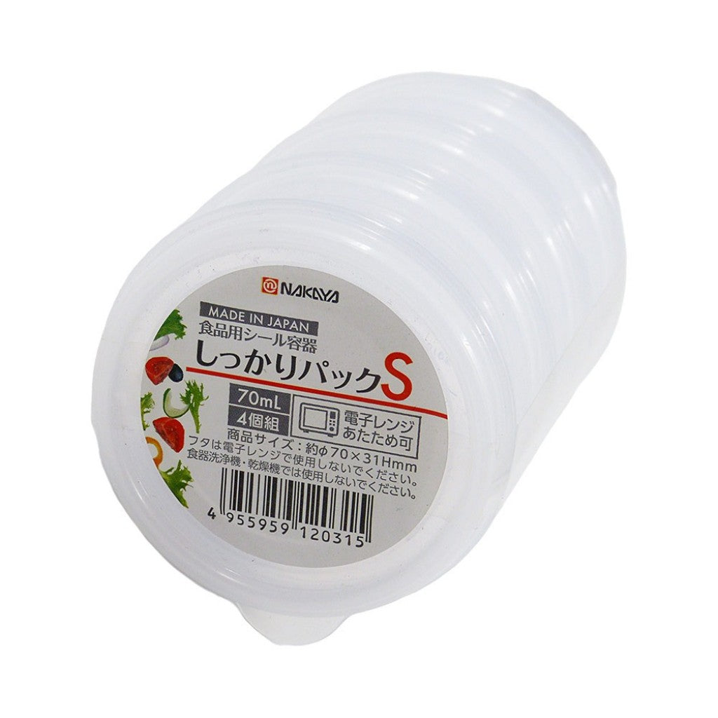 Pote de Plástico Redondo Transparente 4 Peças 70ml Nakaya