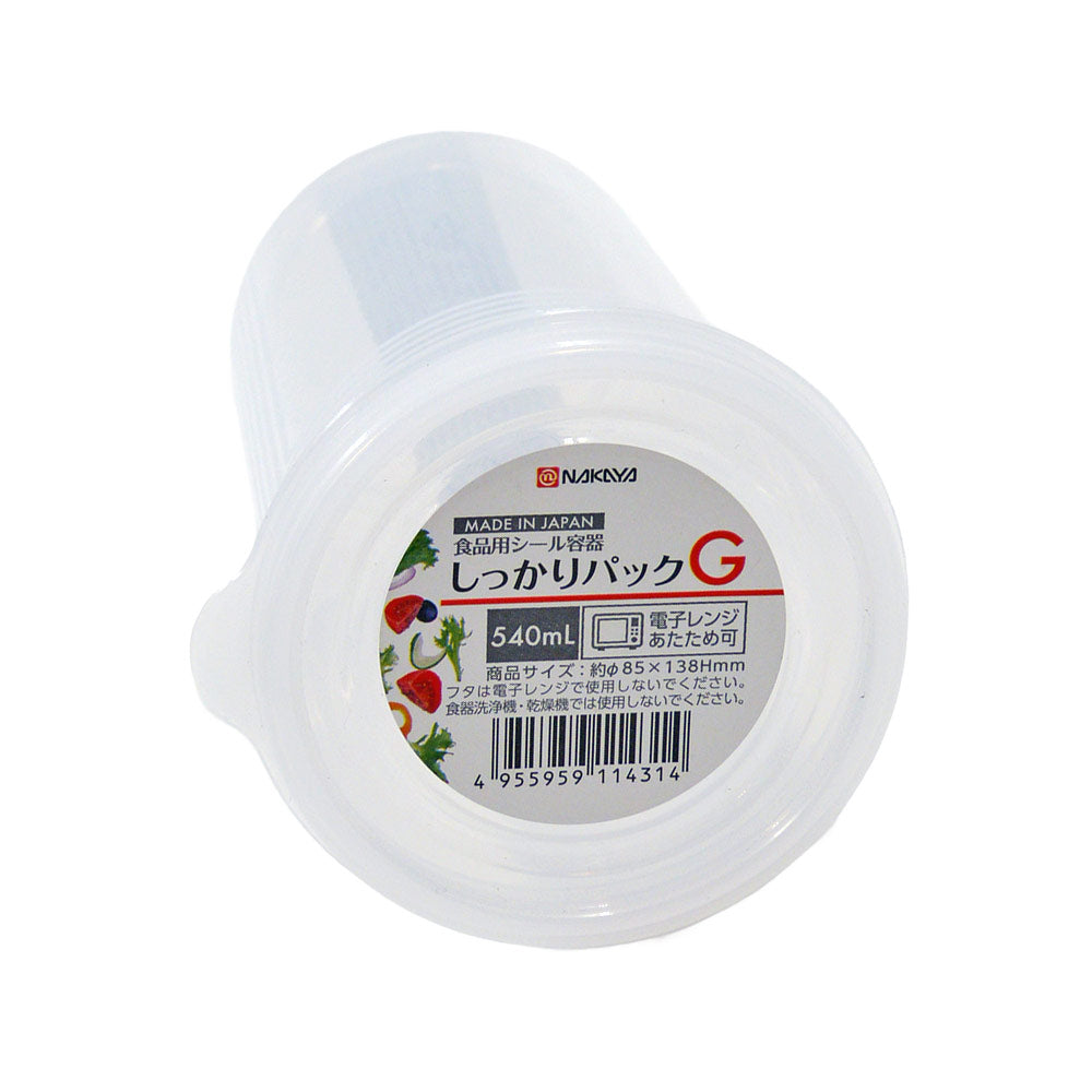 Pote de Plástico Redondo Transparente 540ml