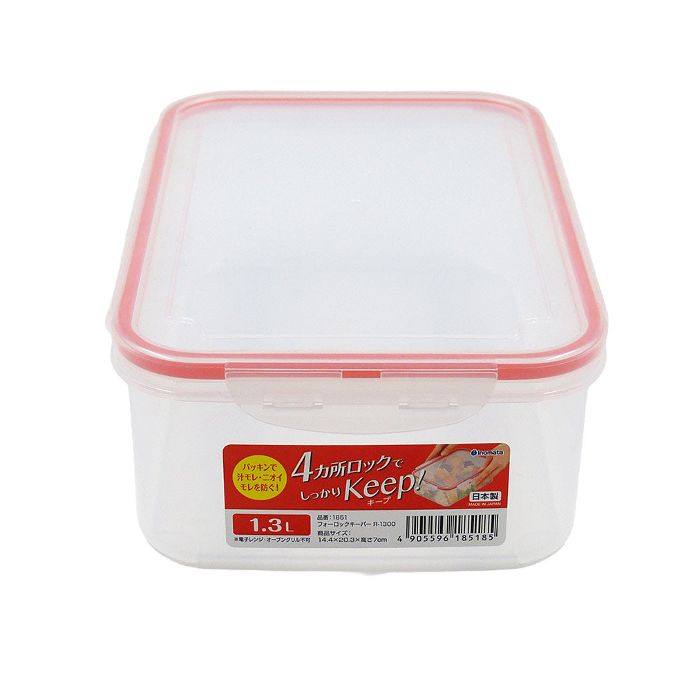 Pote de Plástico Transparente com Trava Lateral 1,3L