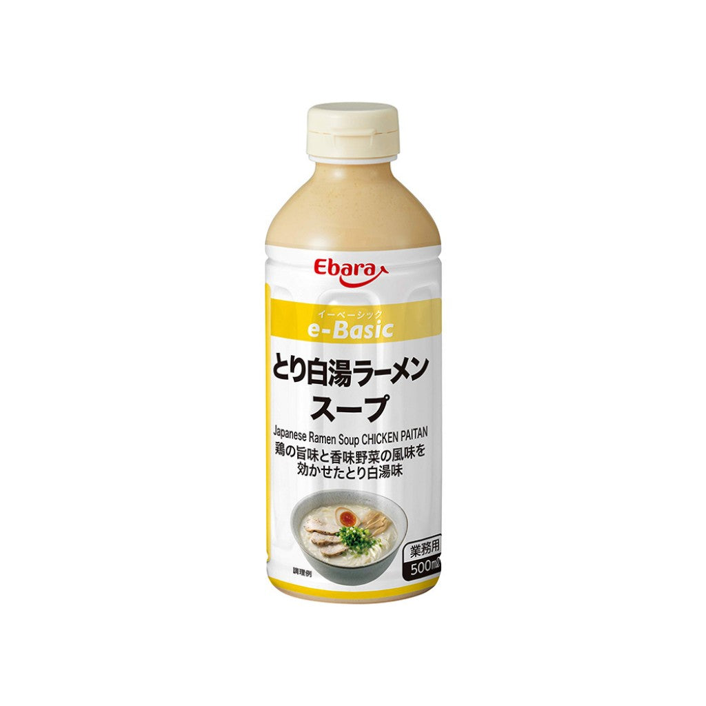 Preparo de Caldo para Lamen Sabor Chicken Paitan 500ml Ebara VENC. 07/10/2026
