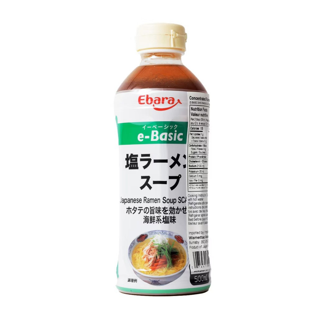 Preparo de Caldo para Lamen Sabor Sal e Vieira 500ml Ebara