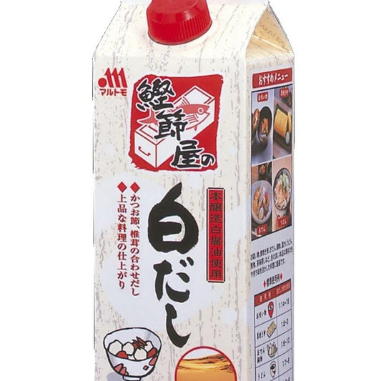 Preparo Concentrado para Caldo Bonito Katsuo-Ya No Shiro Dashi 500ml Marutomo
