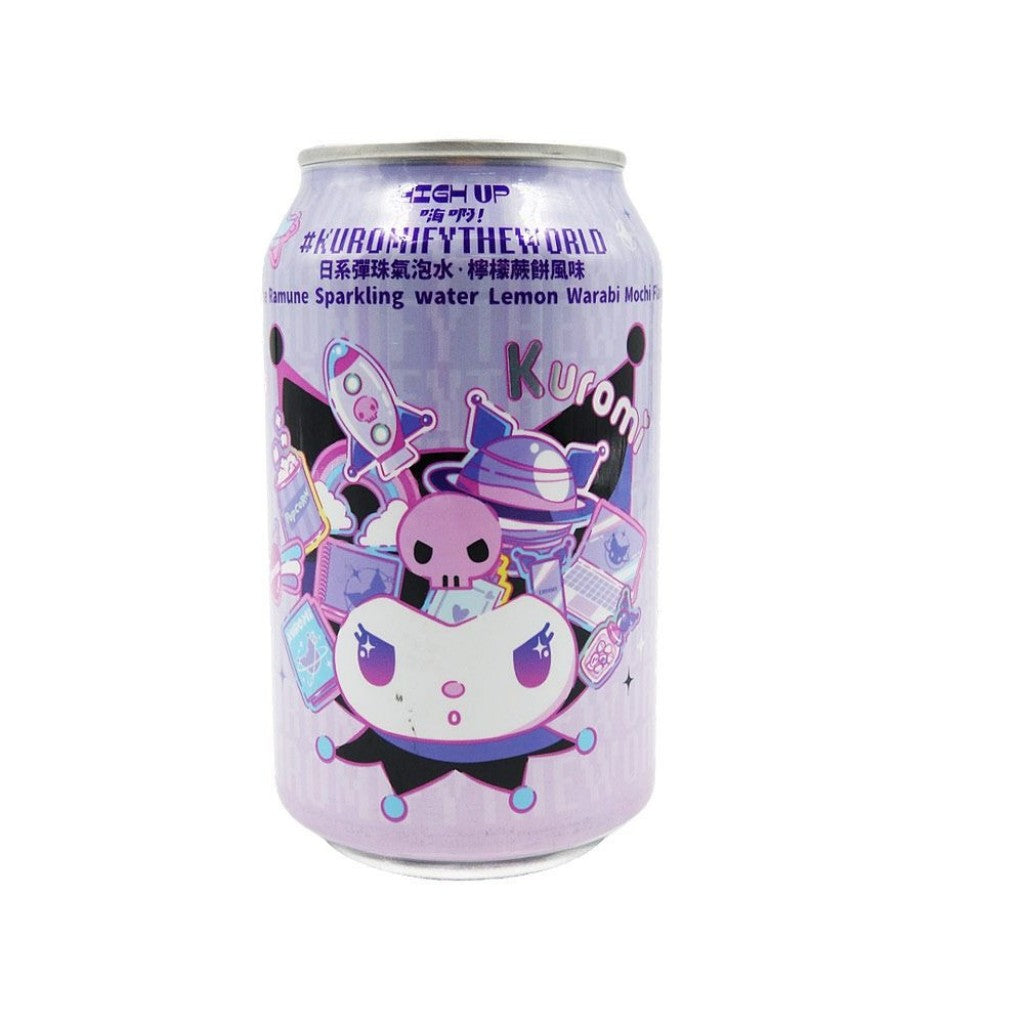 Refrigerante Ramune da Hello Kitty sabor Limão 330ml Sanrio