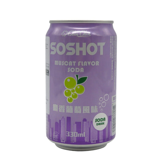 Refrigerante Sabor Uva Verde 330ml Chin Chin