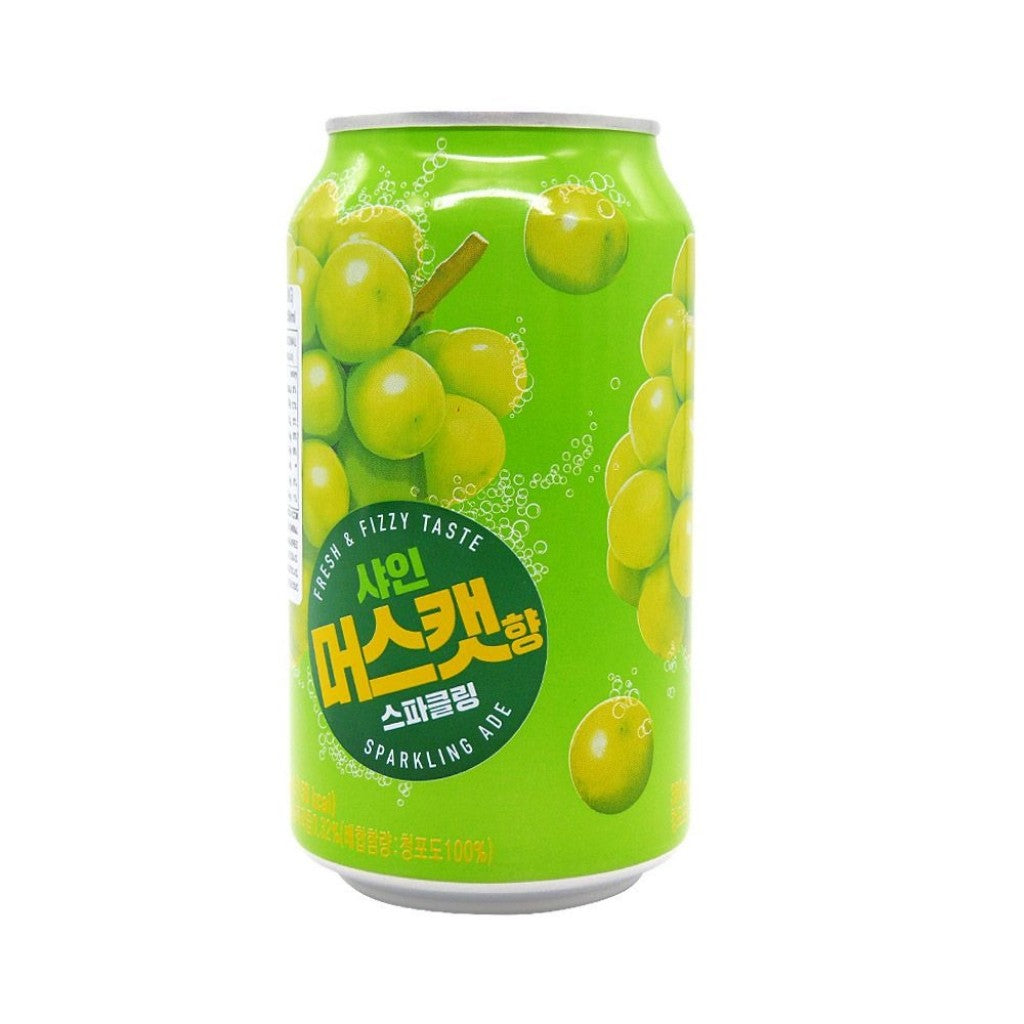 Refrigerante de Uva Verde 350ml Palm Trees