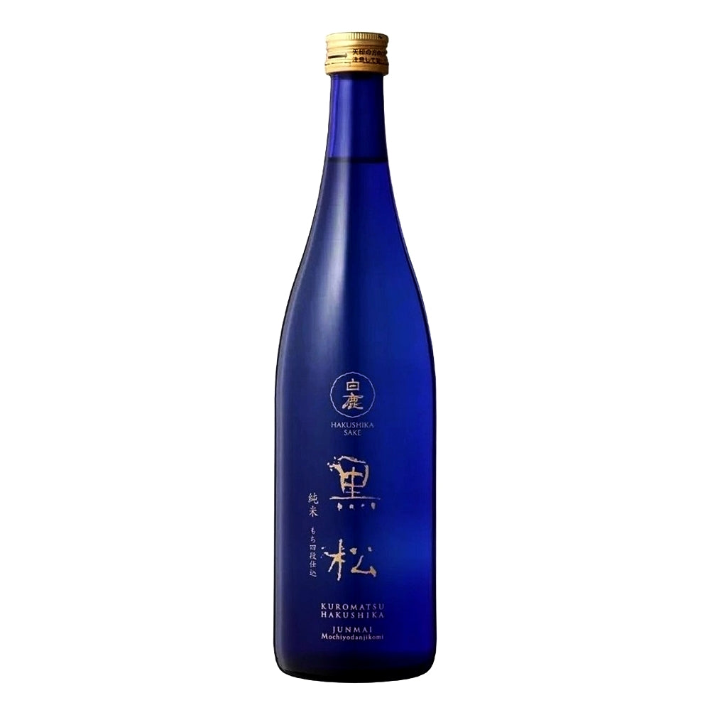 Sake Hakushika Kuromatsu Junmai Yodan Jikomi 720ml
