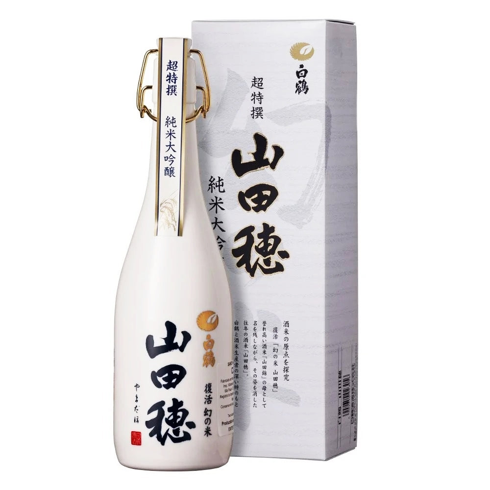 Sake Yamadaho Junmai Daiginjo 720ml