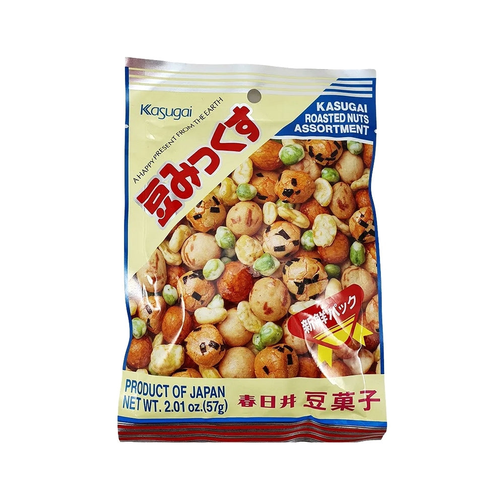 Salgadinho Mix de Amendoim Torrado 57g