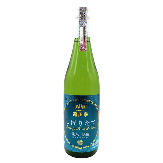 Sake Kikumasamune 720ml