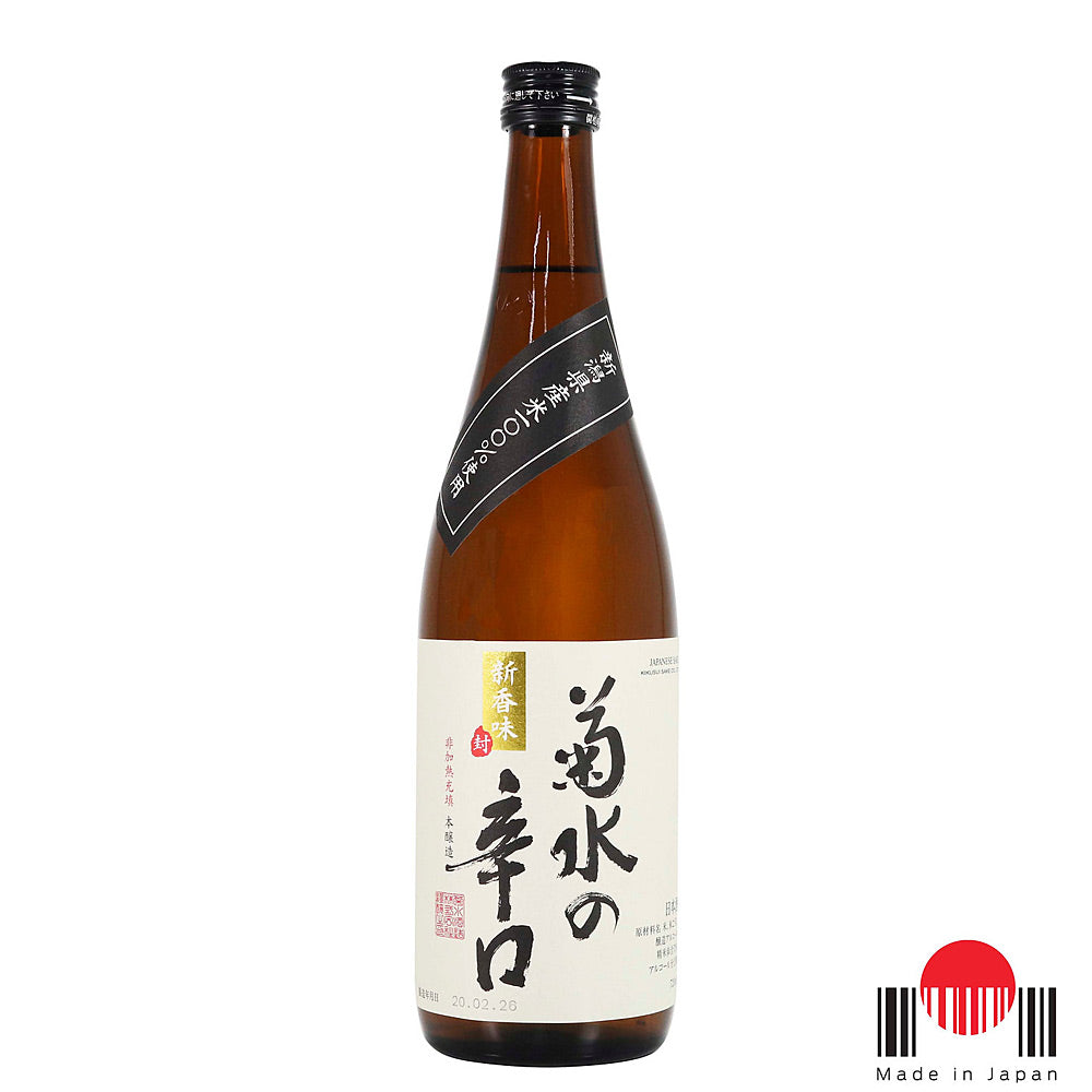 Sake Kikusui No Karakuchi 720ml