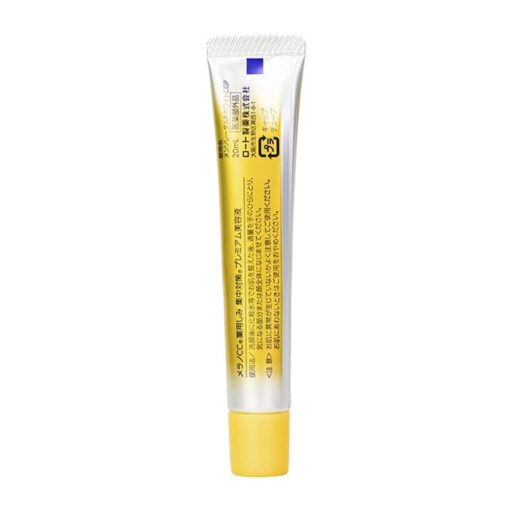 Sérum Concentrado de Vitamina C Premium Essence 20ml Melano CC