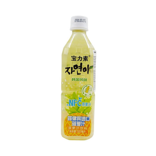 Suco de Abacaxi com Nata de Coco 500ml Nfc