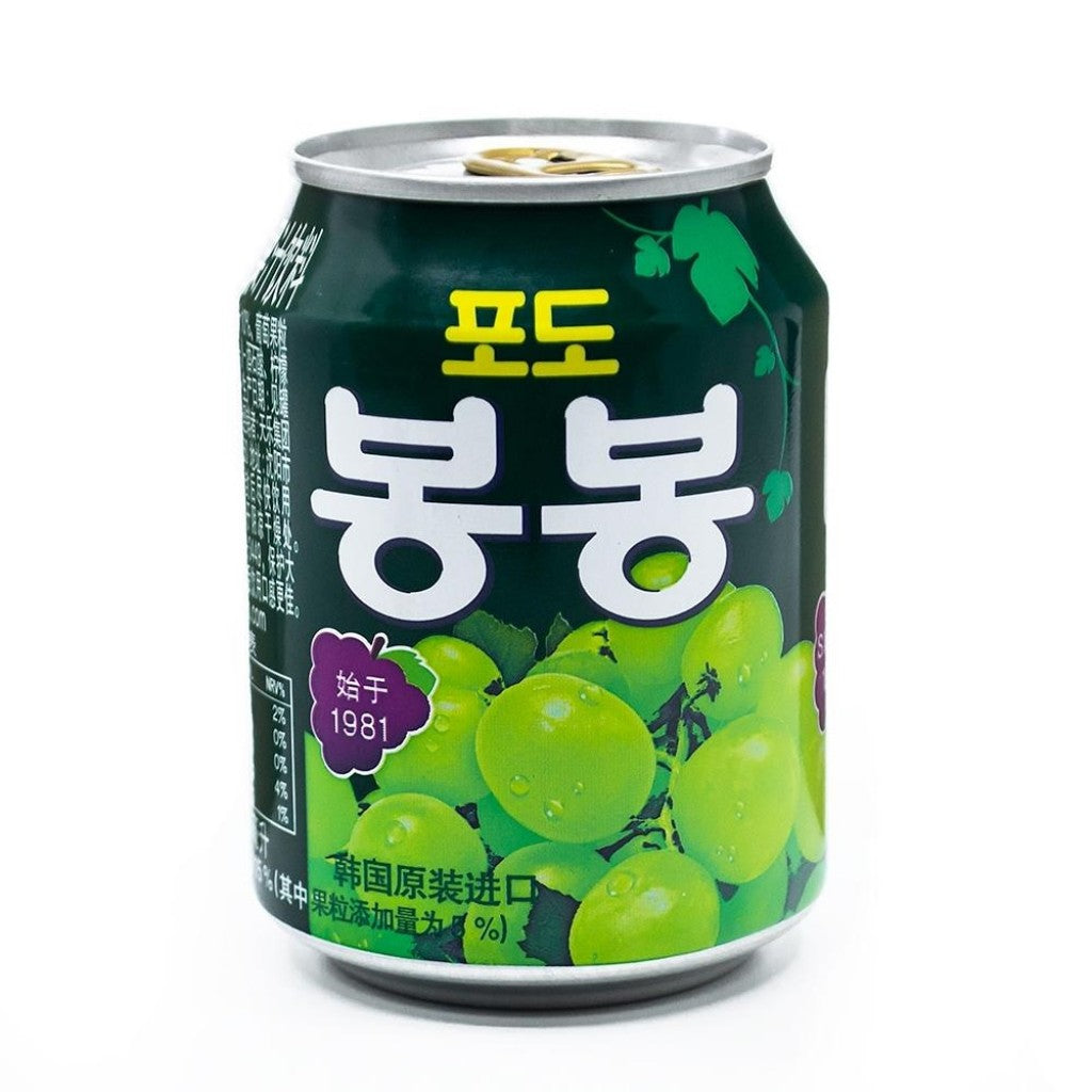 Suco de Uva Verde com Pedaços 238ml Bonbon