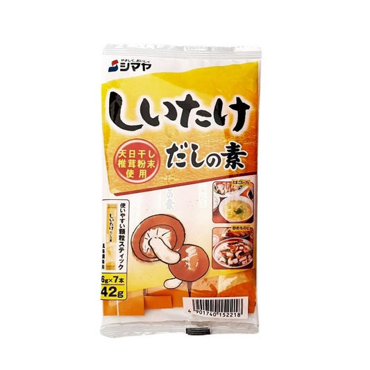 Tempero em Pó Shiitake Dashi 42g Shimaya