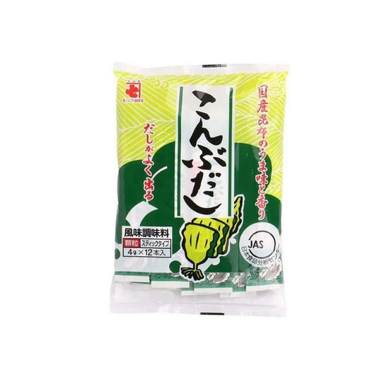 Tempero em Pó Sabor Konbu Dashi 48g Kaneshichi