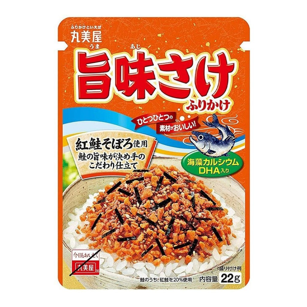 Tempero para Arroz Furikake Sabor Salmão 22g Marumiya