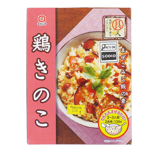 Tempero Para Arroz Mazekomi Gohan No Moto Tori Kinoko 130g