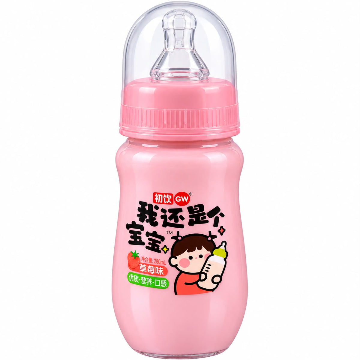 Iogurte Sabor Morango em Mamadeira Vidro 280ml - Chuyin