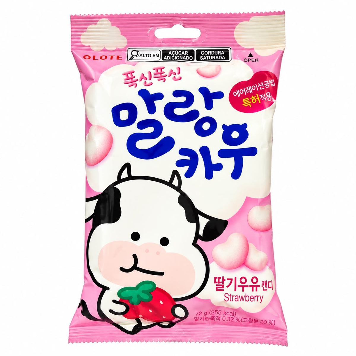 Bala de Morango 79g Lotte