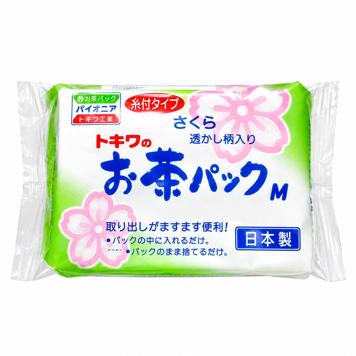 Filtro para Chá Tokiwa Ocha Pack Poliéster 50 Saquinhos