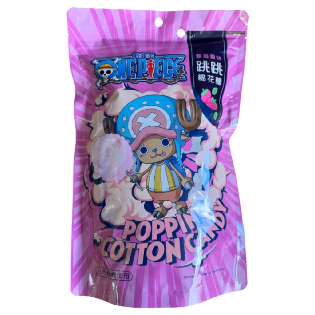 Algodão Doce One Piece Sabor Morango 25g Lian Kok
