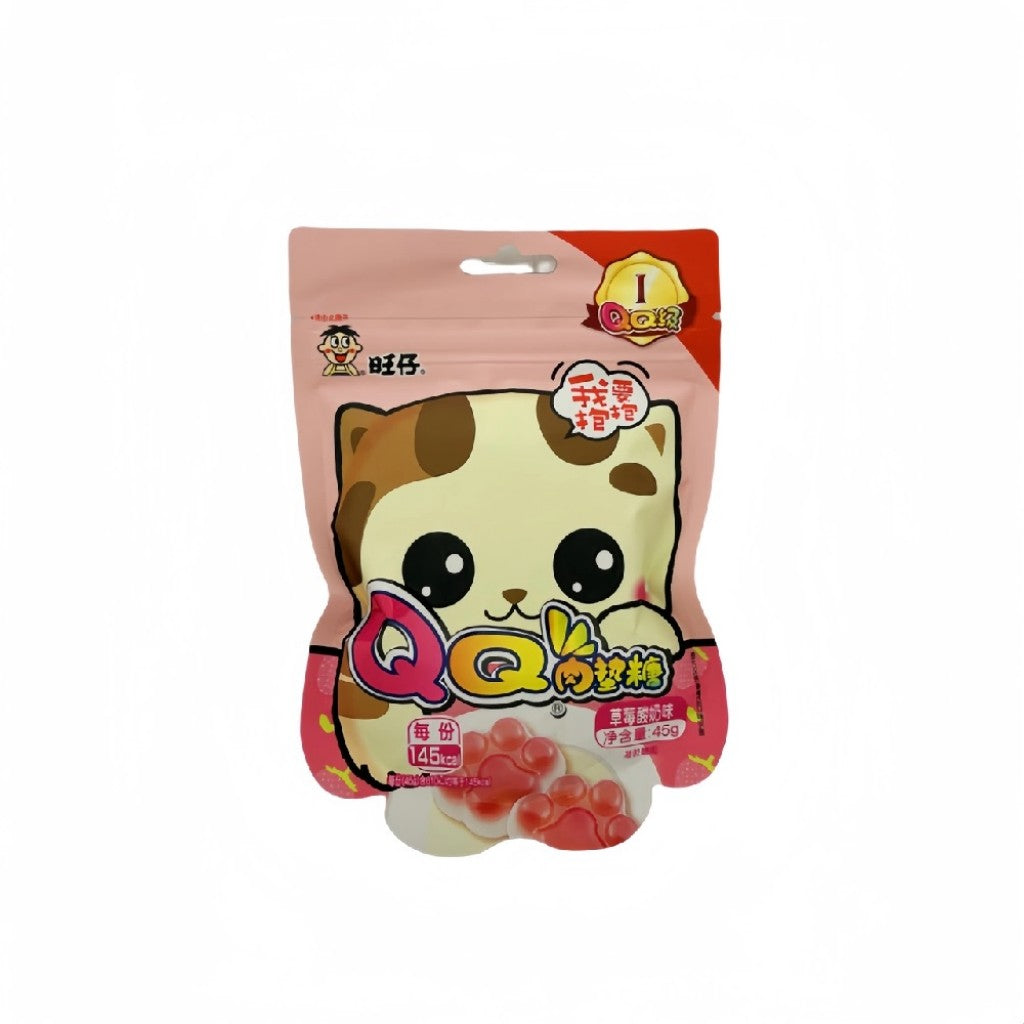 Bala de Goma Kitty Palm Iogurte e Morango 45g Want Want
