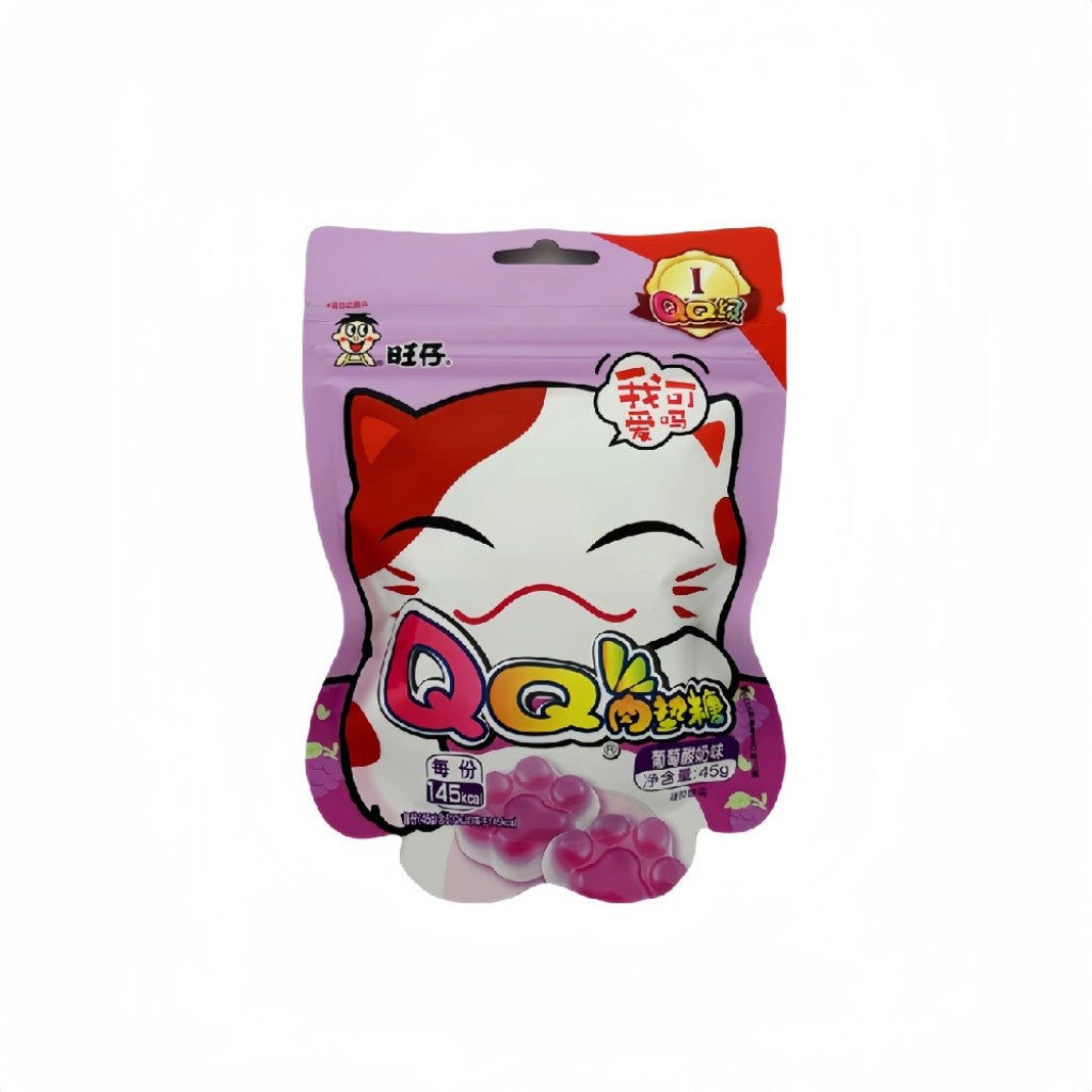 Bala de Goma Kitty Palm Iogurte e Uva 45g Want Want