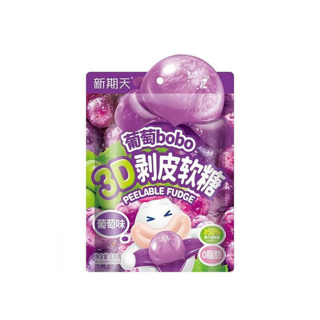 Bala de Goma 3D Sabor Uva 75g Xinqitian