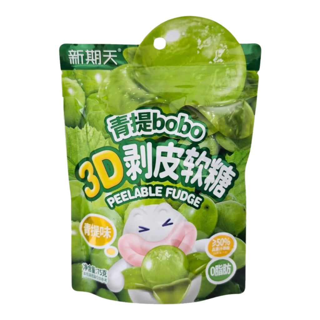 Bala de Goma 3D Sabor Uva Verde 75g Xinqitian