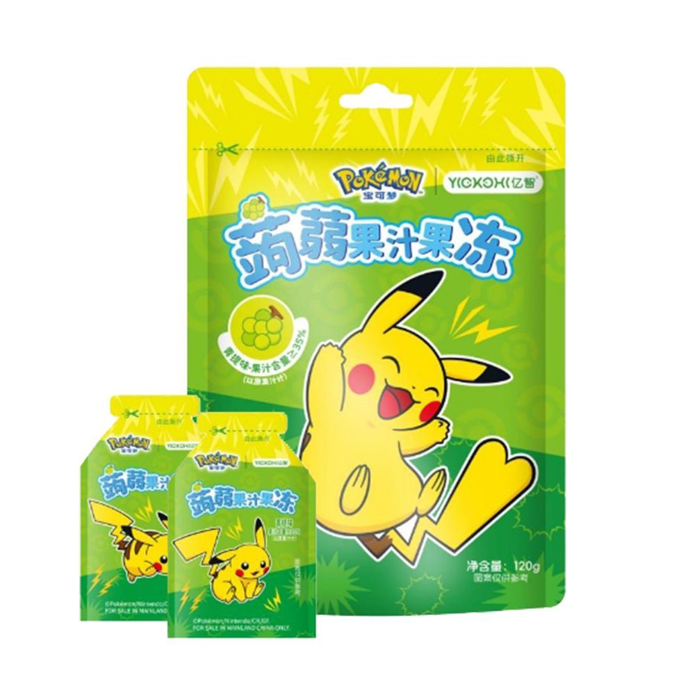 Bala Liquida de Uva Verde 120g Pokémon
