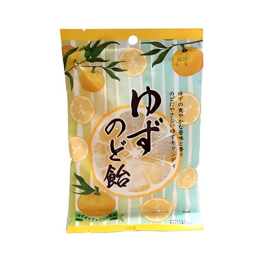 Bala Sabor Fruta Cítrica Yuzu 75g Marue