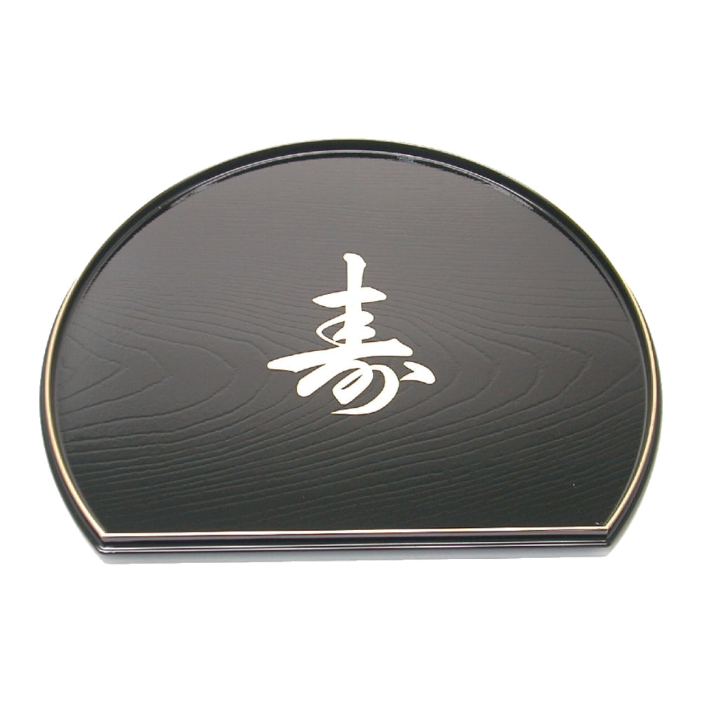 Bandeja para Sushi Kaisekibon