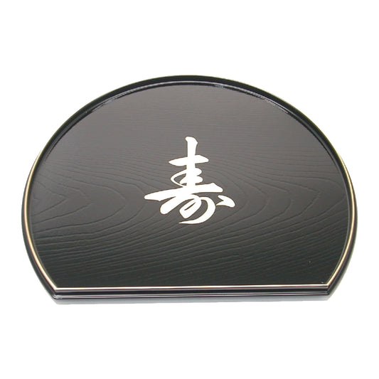 Bandeja para Sushi Kaisekibon