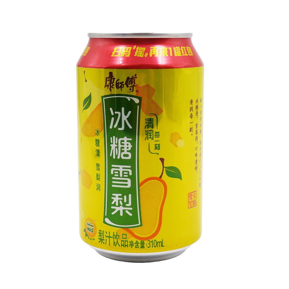 Bebida sabor Pêra 310ml Guangzhou