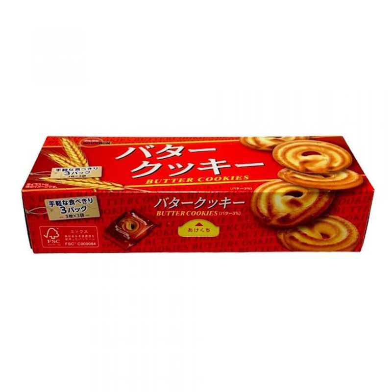 Biscoito Amanteigado 90,9g Bourbon