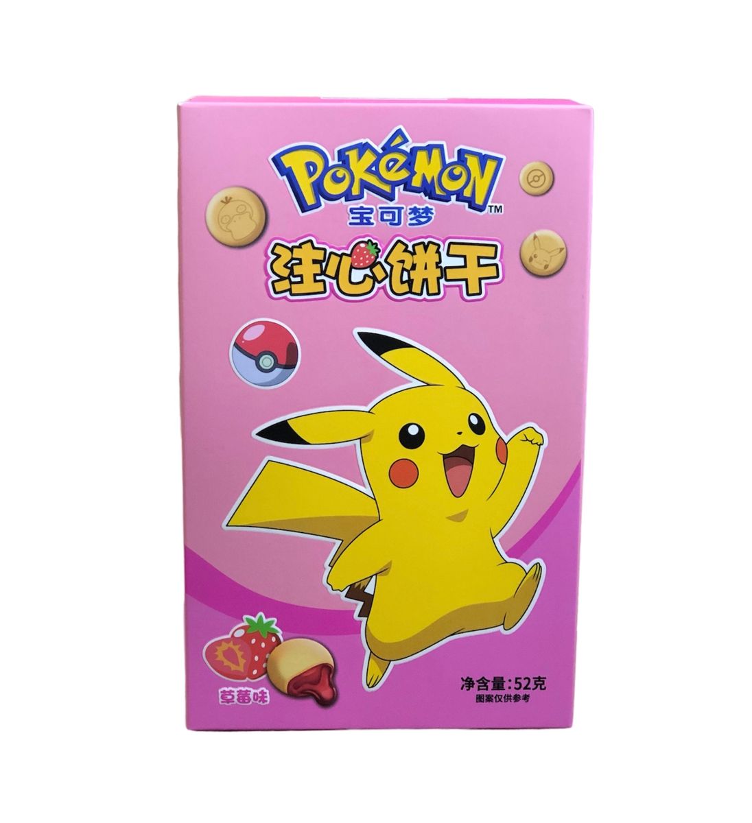 Biscoito com Recheio de Morango Pokémon 52g Leda Food