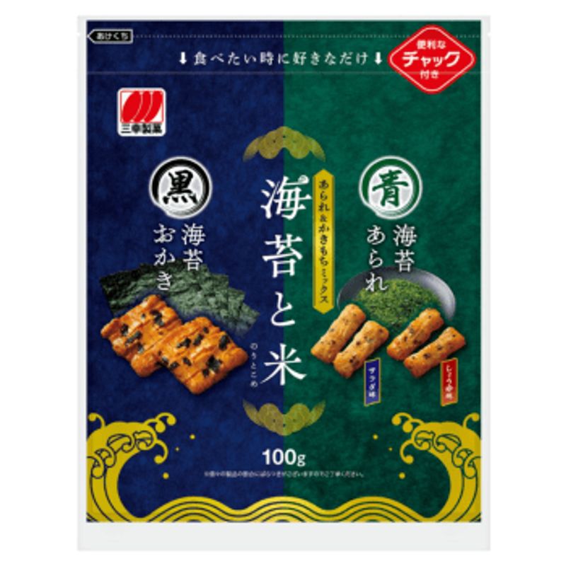 Biscoito De Arroz Com Algas Marinhas 100g Sanko