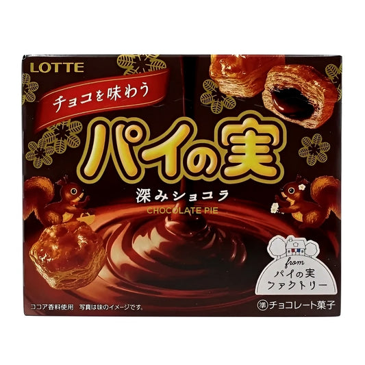 Biscoito De Chocolate Tipo Bolo 69G Lotte