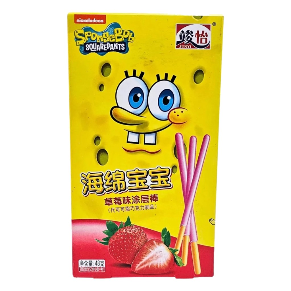 Biscoito Palito Cobertura de Morango Bob Esponja 48g Junyi