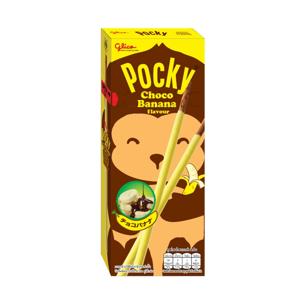 Biscoito Pocky Banana com Chocolate 25g Glico