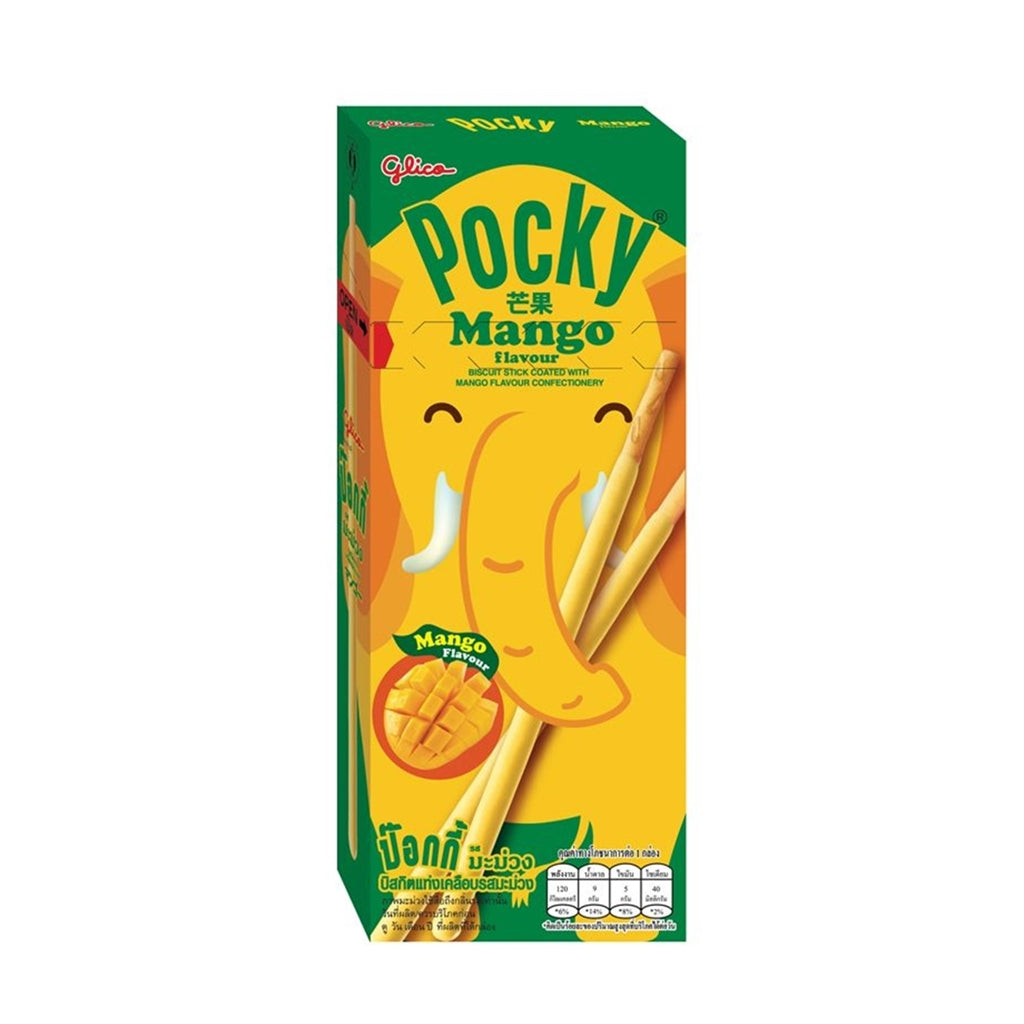 Biscoito Pocky de Manga 25g Glico